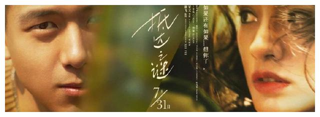 找人做仿真独生子女证