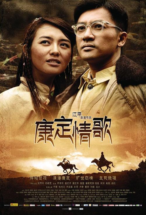 做个中信银行流水打印